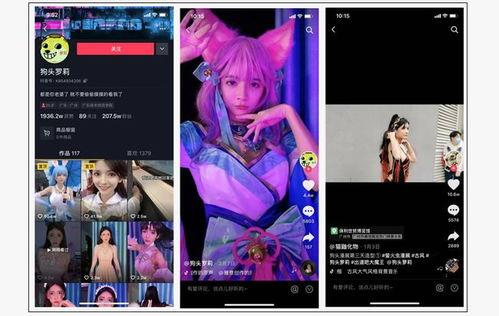 最新动画爆料视频大全集,揭秘热门动画幕后故事与精彩瞬间  第1张