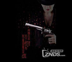 巅峰技术爆料视频在线观看,揭秘前沿科技动态