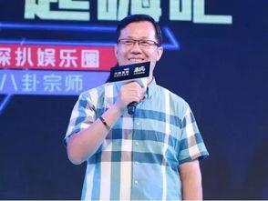 卓伟爆料李枫视频,揭秘娱乐圈背后的惊人真相