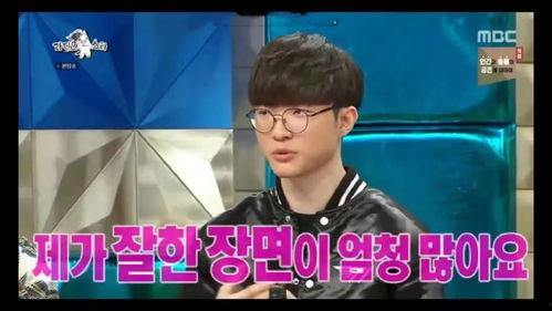 李哥最新爆料成都,成都新动态,一探究竟! 第2张 李哥最新爆料成都,成都新动态,一探究竟! 第2张