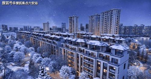 半岛新闻爆料电话,独家揭秘事件真相  第3张