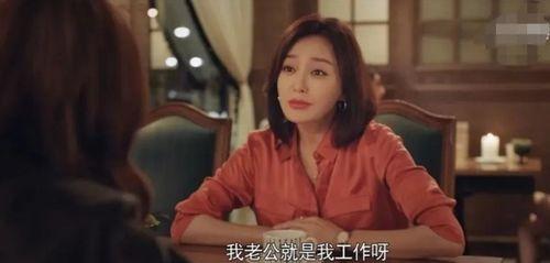 吃瓜姐妹八卦娱乐圈,吃瓜姐妹揭秘明星幕后故事 第3张 吃瓜姐妹八卦娱乐圈,吃瓜姐妹揭秘明星幕后故事 第3张